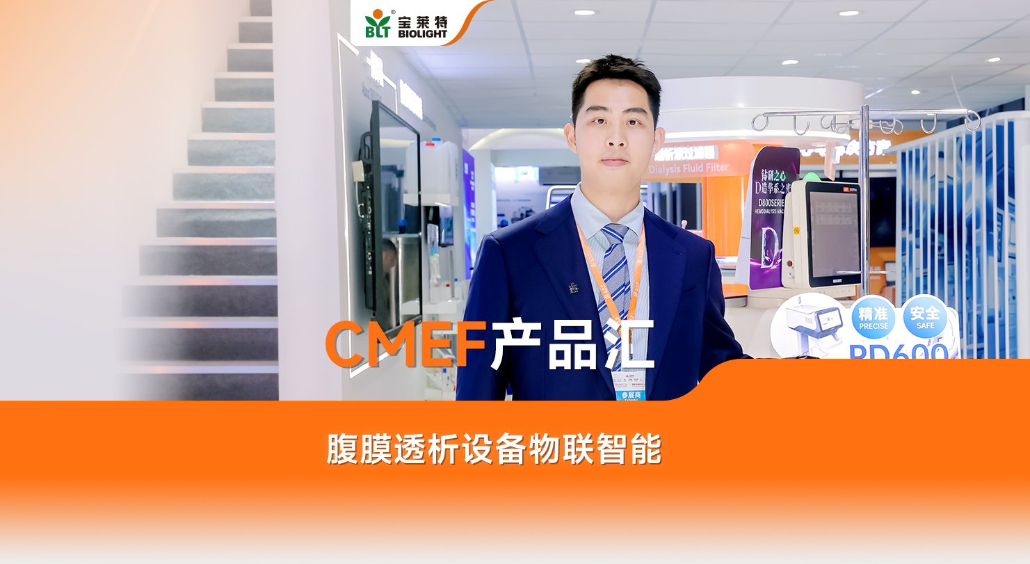 �ŵ�88(�й���½)���޹�˾ - �ٷ���վ